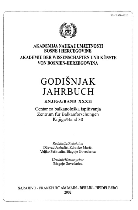 O problemu načina sahranjivanja u gornjem toku reke Bosne tokom bronzanog i gvozdenog doba