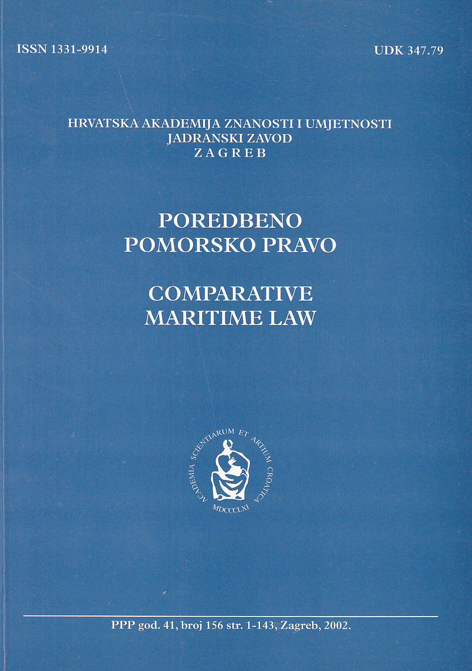 Arrest of a ship - Probability of a danger that the debtor will make it possible or very difficult to collect the payment : [case review] Cover Image