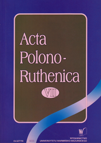 Relative time a taxis: (on the material of Polish and Russian) Cover Image