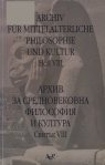The Cosmographic Vision in the Byzantine Scholarly Tradition in the 11th—12th Centuries and its Impact on the Study of the Liberal Arts Cover Image