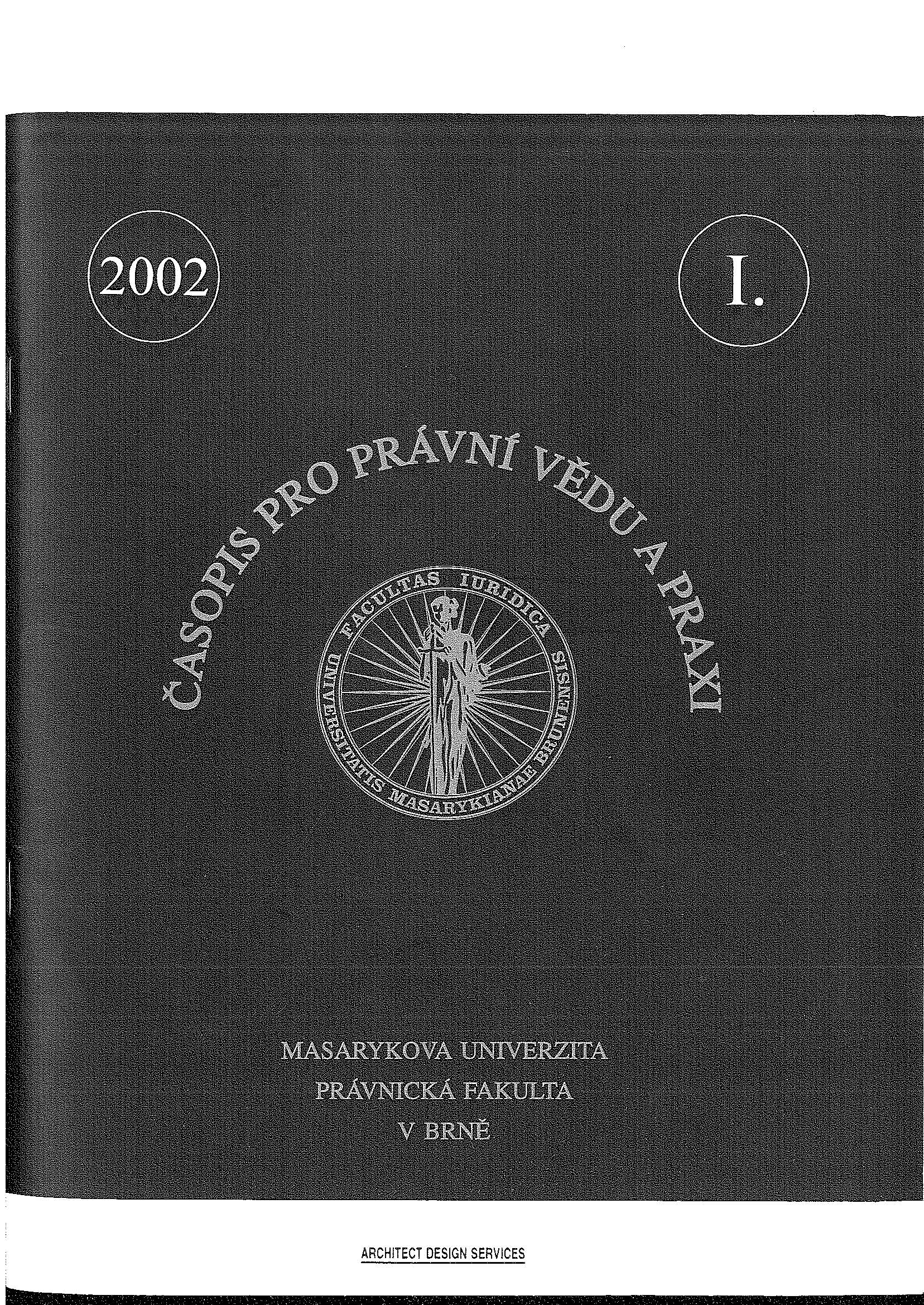 Aborted or put off? On the principles of legal regulation of strike de lege ferenda Cover Image