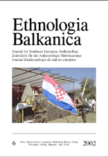 The Use of Holidays for Propaganda Purposes: The “Serbian” Slava and/or the “Bulgarian” Săbor Cover Image