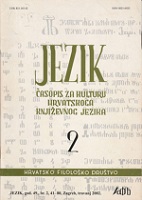 Odluka o proglašenju spomen-tjedna Dani hrvatskoga jezika