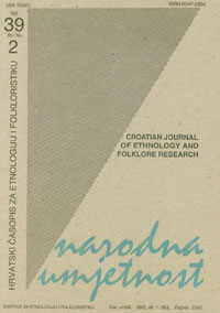 The Moreška of Korčula, Ruggiero and Spagnoletta Cover Image