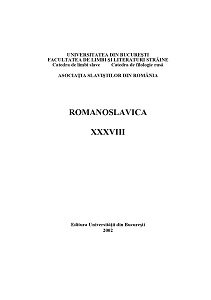 STUDIES ON SLAVIC-ROMANIAN PHILOLOGY BY THE WRITER ALEXANDRU ODOBESCU Cover Image