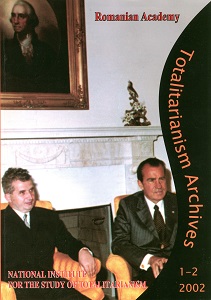 Romania and COMECON Principles of Cooperation 1949-1991 Cover Image