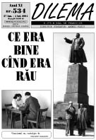 The Children from Iordăcheanu Cover Image