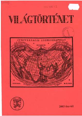 „Szegény kis feketéim...” Czimmermann István és Menyhárth László missziós tevékenységének hatása a magyar Afrika-kép alakulása szempontjából  Cover Image