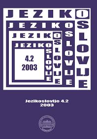 Martin Sandhop: Von Abend bis Zunge: Lexikalische Semantik des Deutschen, Tschechischen, Englischen und Französischen im Vergleich Cover Image