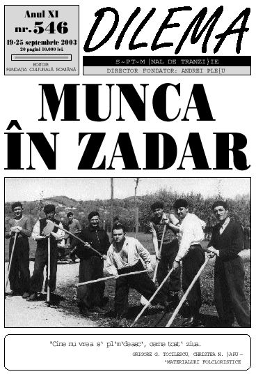 Munca în zadar