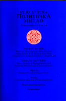 In memoriam - Robert Nozick  Cover Image