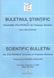 CONTENTS  Cover Image