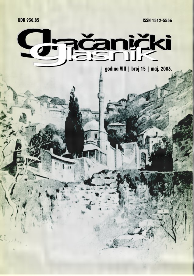 ČIRIŠ QUARTER DEVELOPMENT AND PAST (HISTORICAL, GEOGRAPHICAL AND
ETHNOGRAPHIC RESEARCH) Cover Image