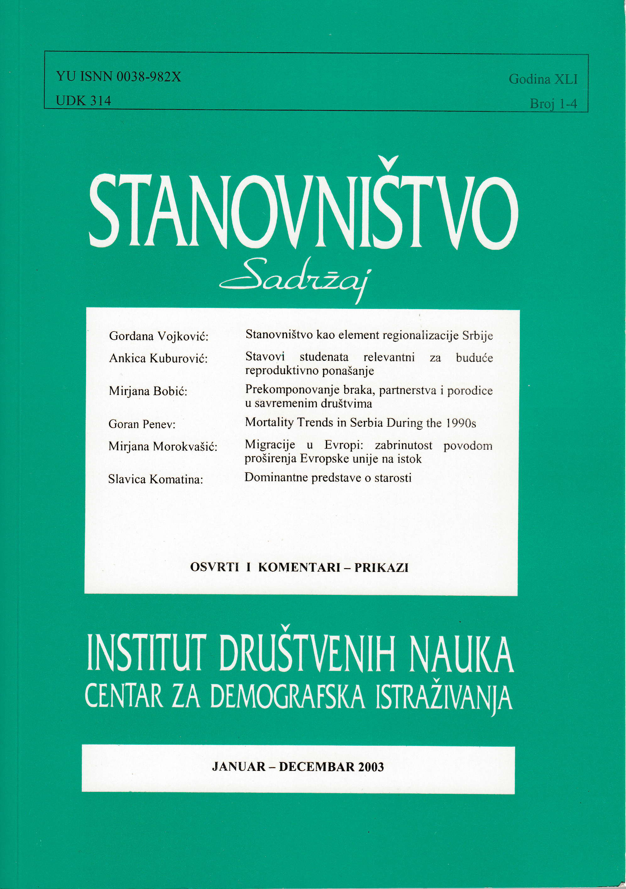 "Regional Development and Demographic Trends of the Balkan Countries", Niš, June 20, 2003 Cover Image