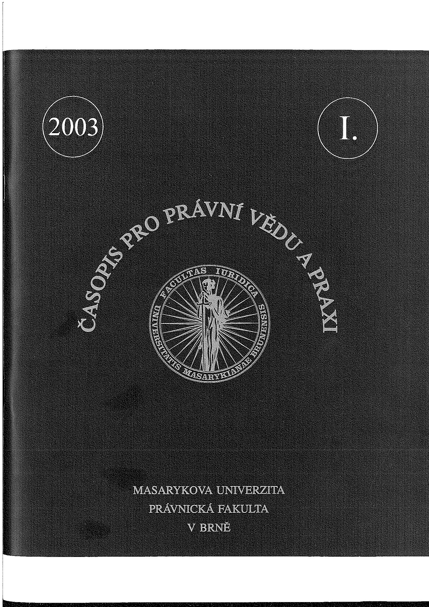 What controls administrative decision or a consideration not only about rules but also values, aims, and principles - part 2 Cover Image