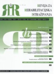 The Prevalence of Minor Anomalies in Children with Visual Impairments Cover Image
