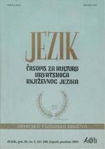Plaque of the City of Zagreb Awarded to the Journal Jezik Cover Image