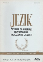 Najizazovniji dokument o jezičnoj politici u Hrvatskoj (3)