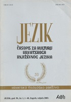 Genetskolingvistički i sociolingvistički kriteriji u sistematizaciji južnoslavenskih idioma, s posebnim obzirom na Bosnu i Hercegovinu