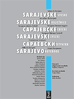 Who is inheriting 'female letters'? Poetics of diversity in contemporary Croatian production: Vrkljana + Drndić                                    Cover Image