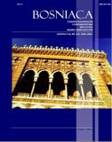 Exibition Catalogue: Funds and Collections of NULBIH Cover Image
