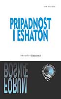PART ONE: Political Theology as a στάσις - Theology as a political problem Cover Image
