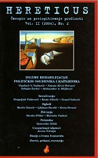 One glance at the contemporary constitutional-legal relations of Serbia and Montenegro Cover Image