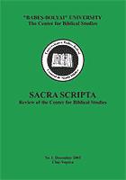 Ecumenical Implications of the Authorship of the Pastoral Epistles for the Understanding of Ministry Cover Image