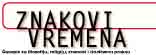 Work of Ismet Kasumović (1948 -1995) Cover Image