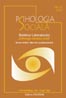 Book review: Daniel Gaonac’h, Pascale Larigauderie. Memorie şi funcţionare cognitivă. Memoria de lucru. Polirom, Iaşi, 2002 Cover Image