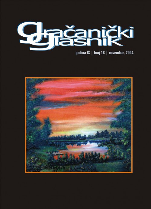 JOURNAL FOR CULTURAL HISTORY "GRAČANIČKI GLASNIK" AS A INITIATIVE AND A CONDITION FOR CULTURAL CHANGES Cover Image