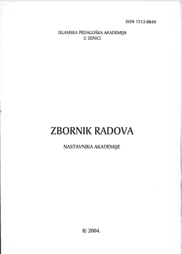 BOŠNJAKOV STAV PREMA ORIJENTALNOJ JEZIČKOJ TRADICIJI