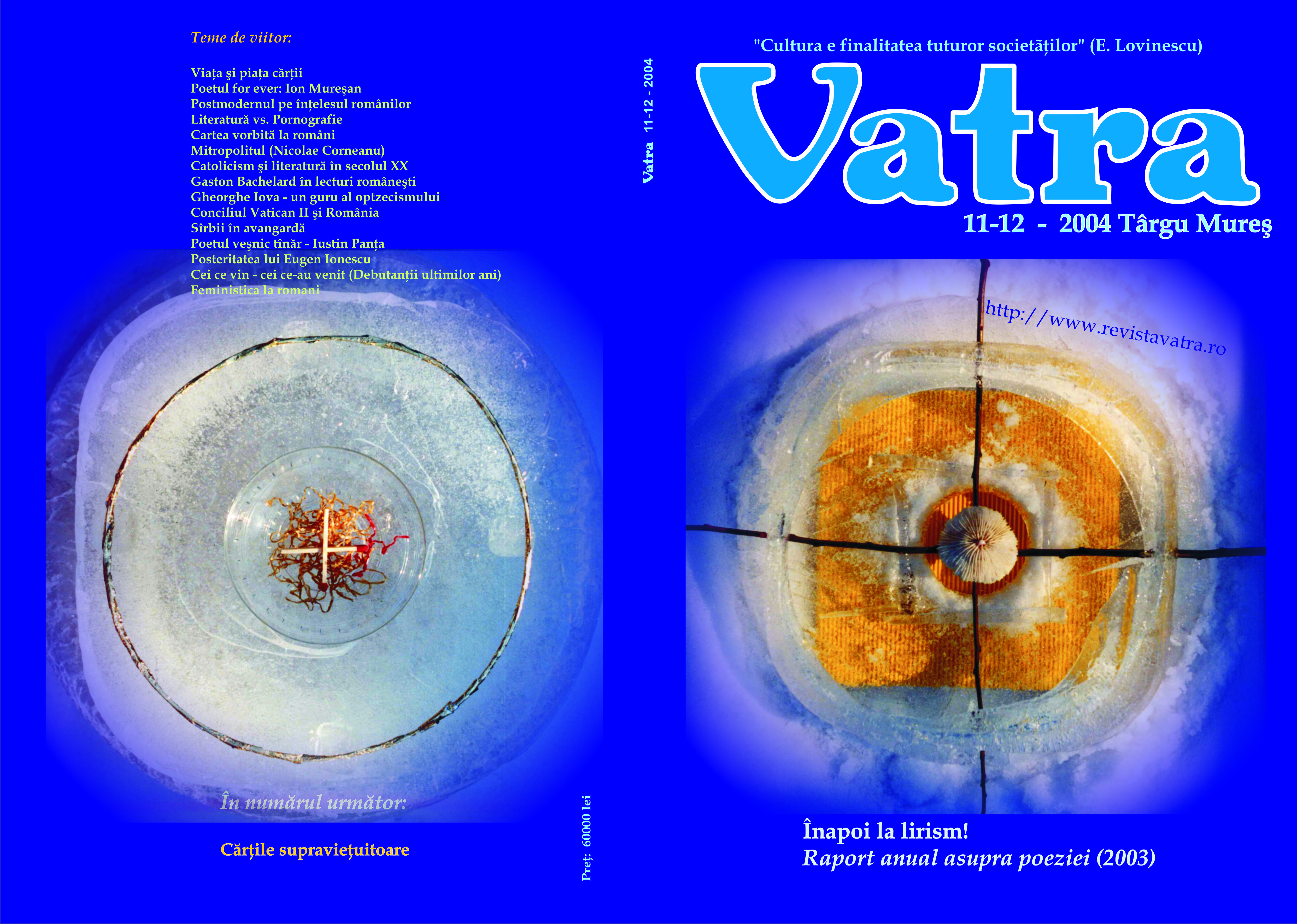 Vatra-Dialogue Cover Image