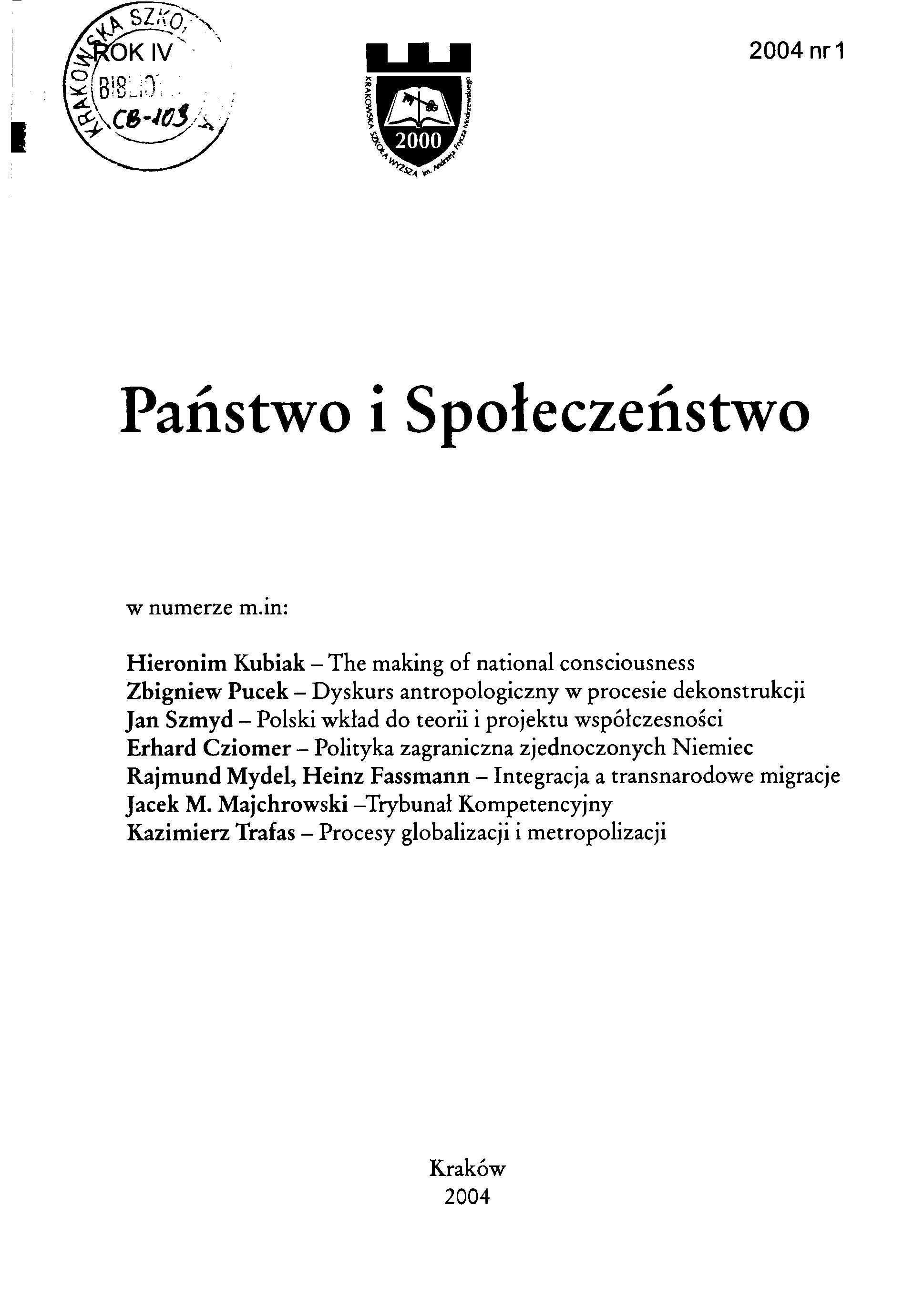 Polish contribution to contemporary theory and project (Zygmunt Bauman and Józef Bańka) Cover Image