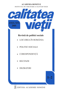 Ioan Mihăilescu – Sociology - basic concepts and case studies, Iaşi, Editura Polirom, 2003  Cover Image