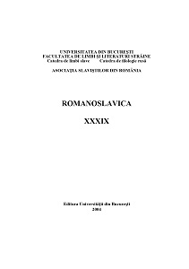 GRAPHICAL ADAPTATION OF ANGLICISMS IN ROMANIAN AND BULGARIAN LANGUAGE Cover Image
