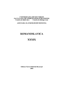 FROM THE ACTIVITY OF THE ROMANIAN SLAVIC ASSOCIATION (2000 - 2003) Cover Image