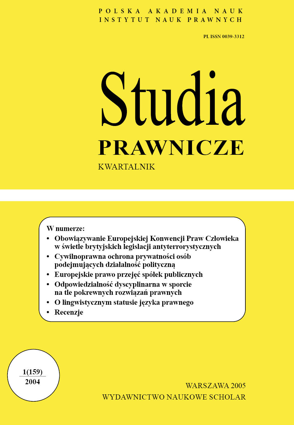 European law on acquisition of publicly traded companies. Thirteenth Council Directive on company law and its implication to the Polish law Cover Image