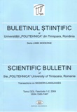 Pragmatic coordinates of the official text varieties according to the class of the text - the memo in Romanian organizations Cover Image