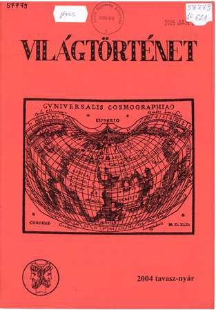 Szomszédok – egymás között, egymásról. A 18. századi magyar–orosz kulturális érintkezések problématörténeti vázlata  Cover Image