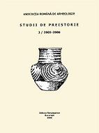 Texts, discourses and ideology in the Romanian (E)Neolithic researches Cover Image