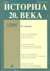 The Analysis of Vojvodina Residents Sufferings in World War II