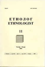 Contents Cover Image