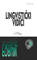 The Serbo-Croatian Clausal Clitics Cover Image