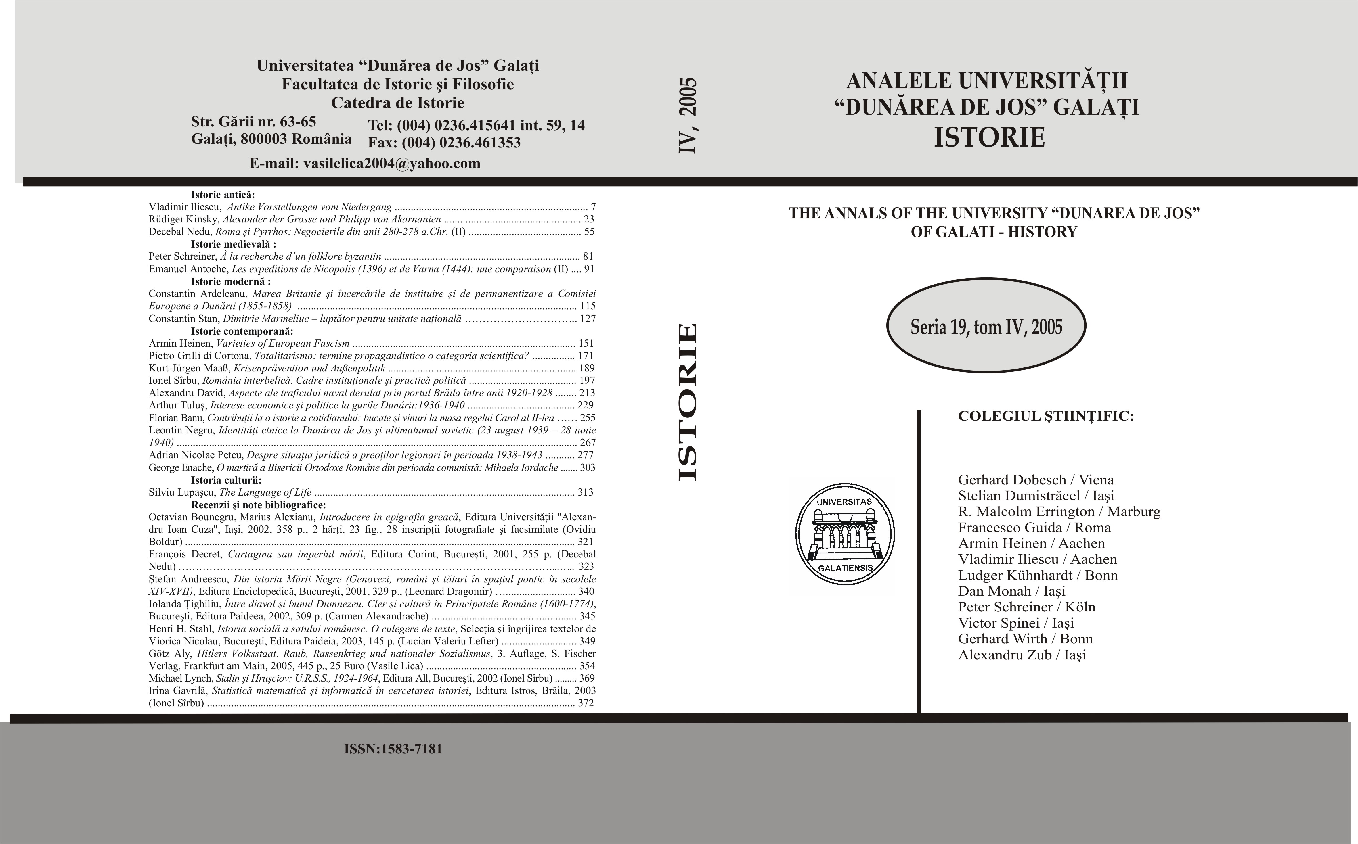 The Campaigns of Nicopolis (1396) and Varna (1444): A Comparison (part two) Cover Image