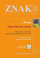 Editorial - June 2005 Cover Image