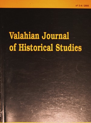 Katalin Miklossy, Manouvres of National Interest-Internationalism and nationalism in the emerging Kadarist criticism of Romania,1968-1972 Cover Image