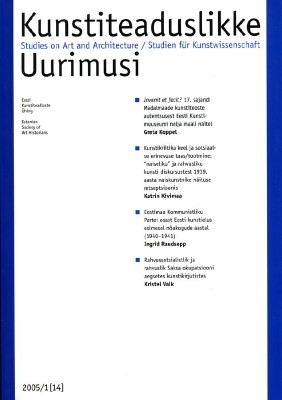 Invenit et fecit? 17. sajandi Madalmaade kunstiteoste autentsusest Eesti Kunstimuuseumi nelja maali näitel