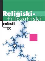 Rainis’ Attitude towards the Question of Religion Cover Image