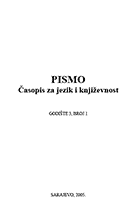 Установка на слово в поэтическом сборнике ”Kameni spavač” (”Каменный спящий”) боснийского поэта Мaka Диздара Cover Image